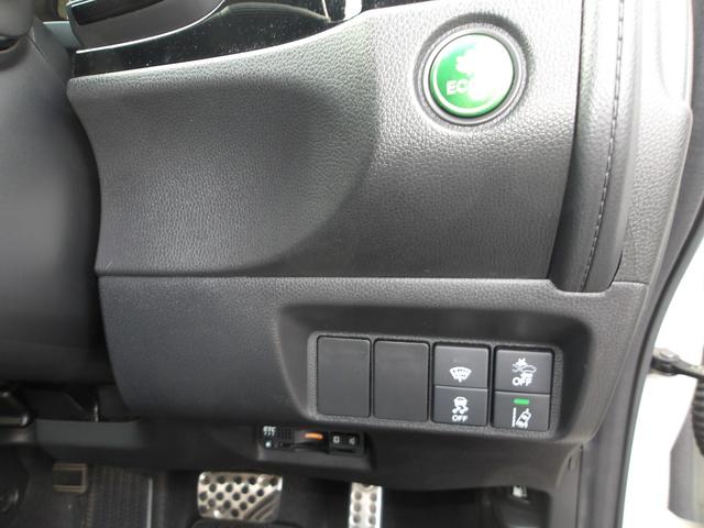 シャトル ハイブリッドＺ　ホンダセンシング　１オーナー／８インチ外ナビ／フルセグ／Ｂｌｕｅｔｏｏｔｈ／ＥＴＣ／ドラレコ前後／シートヒーター／ＬＥＤヘッドライト／オートハイビーム／ＬＥＤフォグライト／禁煙車（23枚目）