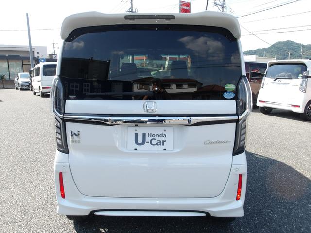 Ｎ－ＢＯＸカスタム Ｇ・Ｌホンダセンシング　１オーナー／純正８インチＳＤナビ／フルセグ／Ｂｌｕｅｔｏｏｔｈ／ステリモ／クルコン／Ｒカメラ／ＥＴＣ／オートリトラ／シートヒーター／純正ドラレコ前後／左側パワスラ／ＬＥＤフォグライト／禁煙車（7枚目）