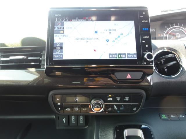 Ｎ－ＢＯＸカスタム Ｇ・Ｌホンダセンシング　１オーナー／純正８インチＳＤナビ／フルセグ／Ｂｌｕｅｔｏｏｔｈ／ステリモ／クルコン／Ｒカメラ／ＥＴＣ／オートリトラ／シートヒーター／純正ドラレコ前後／左側パワスラ／ＬＥＤフォグライト／禁煙車（22枚目）