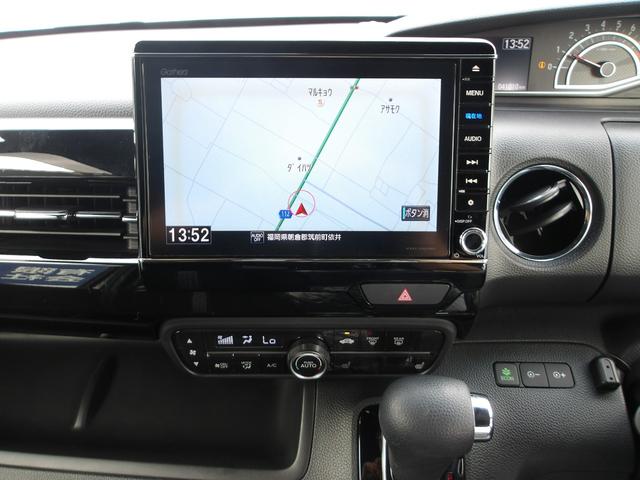 Ｎ－ＢＯＸカスタム Ｌ　１オーナー／純正８インチナビ／フルセグ／Ｂｌｕｅｔｏｏｔｈ／ステリモ／クルコン／Ｒカメラ／左側パワスラ／オートリトラミラー／ＬＥＤヘッドライト／ＬＥＤフォグライト／禁煙車（22枚目）