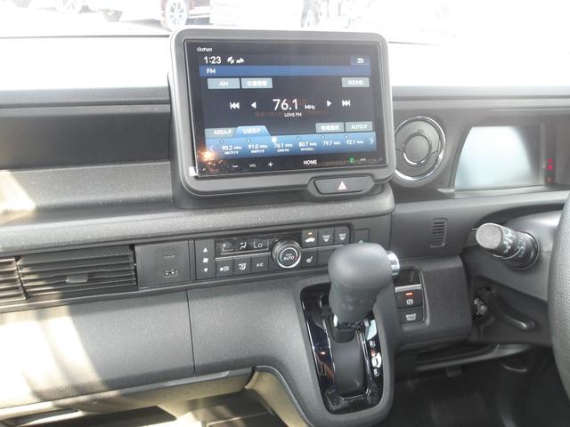 Ｎ－ＢＯＸカスタム ベースグレード　１オーナー／ＨＯＮＤＡコネクト／禁煙車／Ｂｌｕｅｔｏｏｔｈ／純正８型ディスプレイオーディオ／ステリモ／クルコン／Ｒカメラ／シートヒーター／オートリトラ／両側パワスラ／ＬＥＤフォグライト（22枚目）