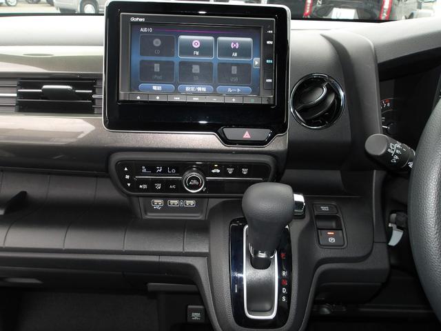 Ｎ－ＷＧＮカスタム Ｌホンダセンシング　１オーナー／純正ＳＤナビ／Ｂｌｕｅｔｏｏｔｈ／禁煙車／ＥＴＣ／ステリモ／Ｒカメラ／シートヒーター／社外ドラレコＦＲ／オートリトラミラー／ＬＥＤヘッドライト／ＬＥＤフォグライト（21枚目）