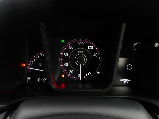 Ｎ－ＷＧＮカスタム Ｌホンダセンシング　１オーナー／純正ＳＤナビ／Ｂｌｕｅｔｏｏｔｈ／禁煙車／ＥＴＣ／ステリモ／Ｒカメラ／シートヒーター／社外ドラレコＦＲ／オートリトラミラー／ＬＥＤヘッドライト／ＬＥＤフォグライト（25枚目）