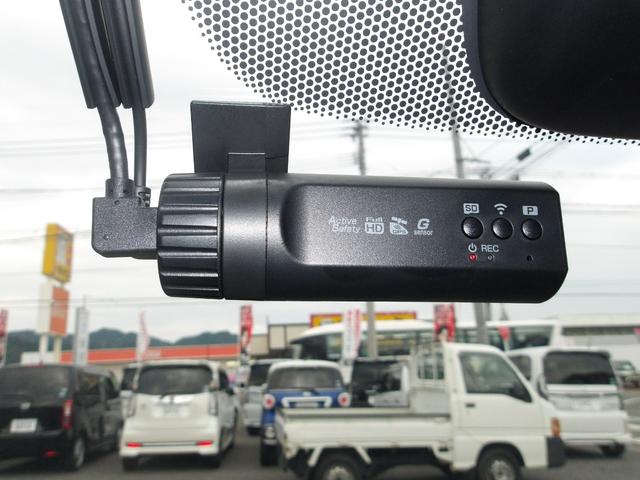 Ｎ－ＷＧＮカスタム Ｌホンダセンシング　１オーナー／純正ＳＤナビ／Ｂｌｕｅｔｏｏｔｈ／禁煙車／ＥＴＣ／ステリモ／Ｒカメラ／シートヒーター／社外ドラレコＦＲ／オートリトラミラー／ＬＥＤヘッドライト／ＬＥＤフォグライト（28枚目）