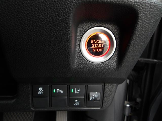 Ｎ－ＷＧＮカスタム Ｌホンダセンシング　１オーナー／純正ＳＤナビ／Ｂｌｕｅｔｏｏｔｈ／禁煙車／ＥＴＣ／ステリモ／Ｒカメラ／シートヒーター／社外ドラレコＦＲ／オートリトラミラー／ＬＥＤヘッドライト／ＬＥＤフォグライト（30枚目）