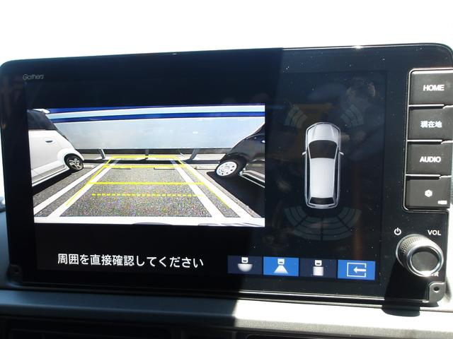 ＷＲ－Ｖ Ｚ＋　当社デモカー／純正９型ナビ／Ｈｏｎｄａコネクト／Ｂｌｕｅｔｏｏｔｈ／禁煙車／フルセグ／ステリモ／クルコン／Ｒカメラ／ＥＴＣ／純正ドラレコＦＲ／ＬＥＤヘッドライト／ＬＥＤフォグライト（20枚目）