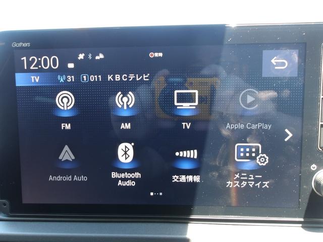 ＷＲ－Ｖ Ｚ＋　当社デモカー／純正９型ナビ／Ｈｏｎｄａコネクト／Ｂｌｕｅｔｏｏｔｈ／禁煙車／フルセグ／ステリモ／クルコン／Ｒカメラ／ＥＴＣ／純正ドラレコＦＲ／ＬＥＤヘッドライト／ＬＥＤフォグライト（21枚目）
