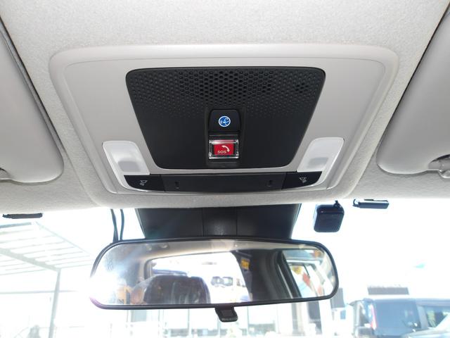 ＷＲ－Ｖ Ｚ＋　当社デモカー／純正９型ナビ／Ｈｏｎｄａコネクト／Ｂｌｕｅｔｏｏｔｈ／禁煙車／フルセグ／ステリモ／クルコン／Ｒカメラ／ＥＴＣ／純正ドラレコＦＲ／ＬＥＤヘッドライト／ＬＥＤフォグライト（23枚目）