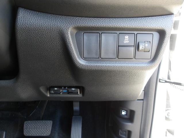 ＷＲ－Ｖ Ｚ＋　当社デモカー／純正９型ナビ／Ｈｏｎｄａコネクト／Ｂｌｕｅｔｏｏｔｈ／禁煙車／フルセグ／ステリモ／クルコン／Ｒカメラ／ＥＴＣ／純正ドラレコＦＲ／ＬＥＤヘッドライト／ＬＥＤフォグライト（27枚目）