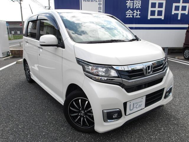 Ｎ－ＷＧＮカスタム Ｇ　ＳＳパッケージ　１オーナー／純正ナビ／Ｂｌｕｅｔｏｏｔｈ／禁煙車／ステリモ／クルコン／Ｒカメラ／ＥＴＣ／オートリトラミラー／ＨＩＤヘッドライト／ＬＥＤフォグライト／ＨＯＮＤＡあんしんパッケージ（4枚目）