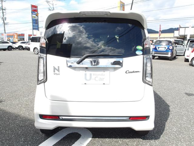 Ｎ－ＷＧＮカスタム Ｇ　ＳＳパッケージ　１オーナー／純正ナビ／Ｂｌｕｅｔｏｏｔｈ／禁煙車／ステリモ／クルコン／Ｒカメラ／ＥＴＣ／オートリトラミラー／ＨＩＤヘッドライト／ＬＥＤフォグライト／ＨＯＮＤＡあんしんパッケージ（7枚目）