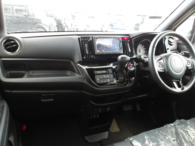 Ｎ－ＷＧＮカスタム Ｇ　ＳＳパッケージ　１オーナー／純正ナビ／Ｂｌｕｅｔｏｏｔｈ／禁煙車／ステリモ／クルコン／Ｒカメラ／ＥＴＣ／オートリトラミラー／ＨＩＤヘッドライト／ＬＥＤフォグライト／ＨＯＮＤＡあんしんパッケージ（19枚目）