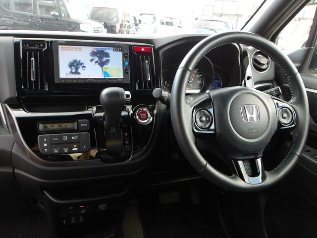 Ｎ－ＷＧＮカスタム Ｇ　ＳＳパッケージ　１オーナー／純正ナビ／Ｂｌｕｅｔｏｏｔｈ／禁煙車／ステリモ／クルコン／Ｒカメラ／ＥＴＣ／オートリトラミラー／ＨＩＤヘッドライト／ＬＥＤフォグライト／ＨＯＮＤＡあんしんパッケージ（20枚目）