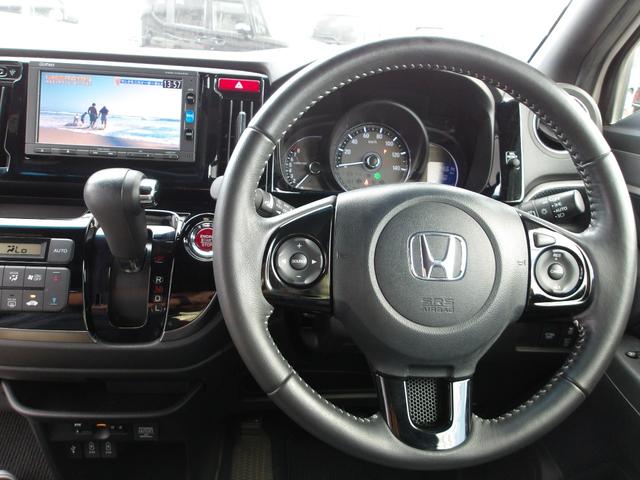 Ｎ－ＷＧＮカスタム Ｇ　ＳＳパッケージ　１オーナー／純正ナビ／Ｂｌｕｅｔｏｏｔｈ／禁煙車／ステリモ／クルコン／Ｒカメラ／ＥＴＣ／オートリトラミラー／ＨＩＤヘッドライト／ＬＥＤフォグライト／ＨＯＮＤＡあんしんパッケージ（21枚目）