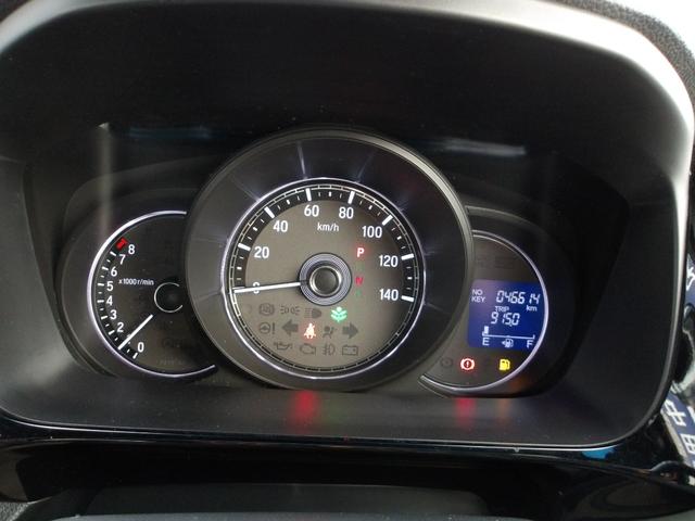 Ｎ－ＷＧＮカスタム Ｇ　ＳＳパッケージ　１オーナー／純正ナビ／Ｂｌｕｅｔｏｏｔｈ／禁煙車／ステリモ／クルコン／Ｒカメラ／ＥＴＣ／オートリトラミラー／ＨＩＤヘッドライト／ＬＥＤフォグライト／ＨＯＮＤＡあんしんパッケージ（22枚目）