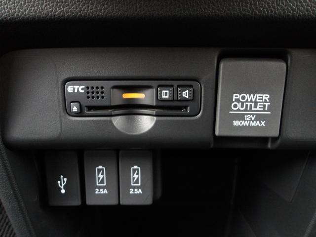 Ｎ－ＷＧＮカスタム Ｇ　ＳＳパッケージ　１オーナー／純正ナビ／Ｂｌｕｅｔｏｏｔｈ／禁煙車／ステリモ／クルコン／Ｒカメラ／ＥＴＣ／オートリトラミラー／ＨＩＤヘッドライト／ＬＥＤフォグライト／ＨＯＮＤＡあんしんパッケージ（27枚目）