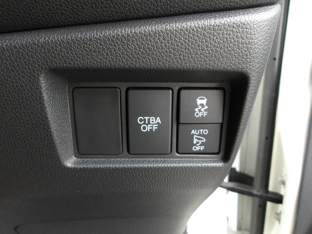 Ｎ－ＷＧＮカスタム Ｇ　ＳＳパッケージ　１オーナー／純正ナビ／Ｂｌｕｅｔｏｏｔｈ／禁煙車／ステリモ／クルコン／Ｒカメラ／ＥＴＣ／オートリトラミラー／ＨＩＤヘッドライト／ＬＥＤフォグライト／ＨＯＮＤＡあんしんパッケージ（28枚目）