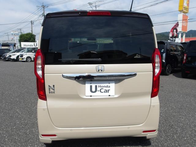 Ｎ－ＢＯＸ Ｌ　コーディネートスタイル／１オーナー／純正ナビ／Ｂｌｕｅｔｏｏｔｈ／ステリモ／クルコン／Ｒカメラ／両パワスラ／シートヒーター／ＬＥＤヘッドライト／禁煙車（7枚目）