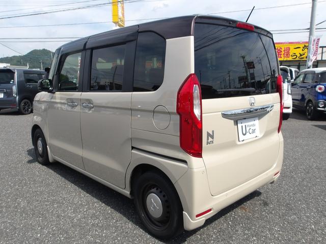 Ｎ－ＢＯＸ Ｌ　コーディネートスタイル／１オーナー／純正ナビ／Ｂｌｕｅｔｏｏｔｈ／ステリモ／クルコン／Ｒカメラ／両パワスラ／シートヒーター／ＬＥＤヘッドライト／禁煙車（8枚目）