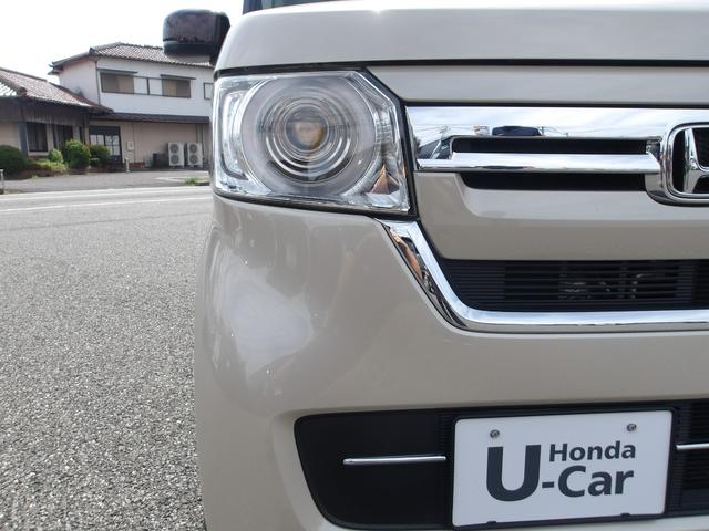 Ｎ－ＢＯＸ Ｌ　コーディネートスタイル／１オーナー／純正ナビ／Ｂｌｕｅｔｏｏｔｈ／ステリモ／クルコン／Ｒカメラ／両パワスラ／シートヒーター／ＬＥＤヘッドライト／禁煙車（11枚目）