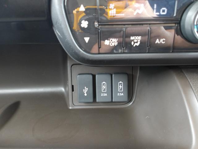 Ｎ－ＢＯＸ Ｌ　コーディネートスタイル／１オーナー／純正ナビ／Ｂｌｕｅｔｏｏｔｈ／ステリモ／クルコン／Ｒカメラ／両パワスラ／シートヒーター／ＬＥＤヘッドライト／禁煙車（25枚目）