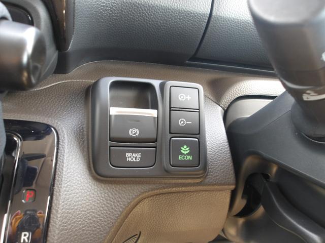 Ｎ－ＢＯＸ Ｌ　コーディネートスタイル／１オーナー／純正ナビ／Ｂｌｕｅｔｏｏｔｈ／ステリモ／クルコン／Ｒカメラ／両パワスラ／シートヒーター／ＬＥＤヘッドライト／禁煙車（26枚目）