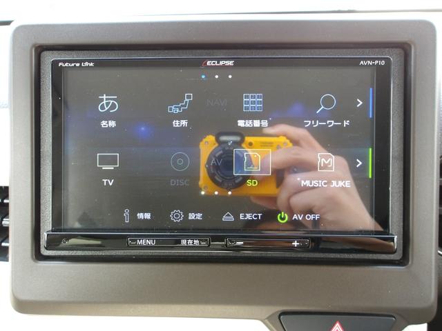 Ｎ－ＷＧＮ Ｌホンダセンシング　１オーナー／社外ＳＤナビ／Ｂｌｕｅｔｏｏｔｈ／フルセグ／ステリモ／クルコン／Ｒカメラ／ＥＴＣ／シートヒーター／ドラレコ／禁煙車（17枚目）