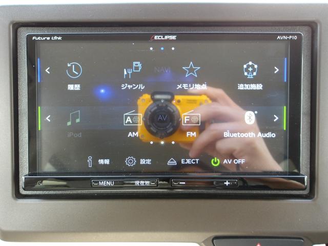 Ｎ－ＷＧＮ Ｌホンダセンシング　１オーナー／社外ＳＤナビ／Ｂｌｕｅｔｏｏｔｈ／フルセグ／ステリモ／クルコン／Ｒカメラ／ＥＴＣ／シートヒーター／ドラレコ／禁煙車（18枚目）