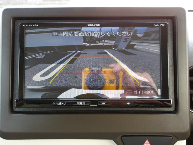 Ｎ－ＷＧＮ Ｌホンダセンシング　１オーナー／社外ＳＤナビ／Ｂｌｕｅｔｏｏｔｈ／フルセグ／ステリモ／クルコン／Ｒカメラ／ＥＴＣ／シートヒーター／ドラレコ／禁煙車（19枚目）