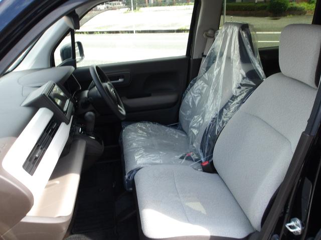 Ｎ－ＷＧＮ Ｌホンダセンシング　１オーナー／社外ＳＤナビ／Ｂｌｕｅｔｏｏｔｈ／フルセグ／ステリモ／クルコン／Ｒカメラ／ＥＴＣ／シートヒーター／ドラレコ／禁煙車（22枚目）