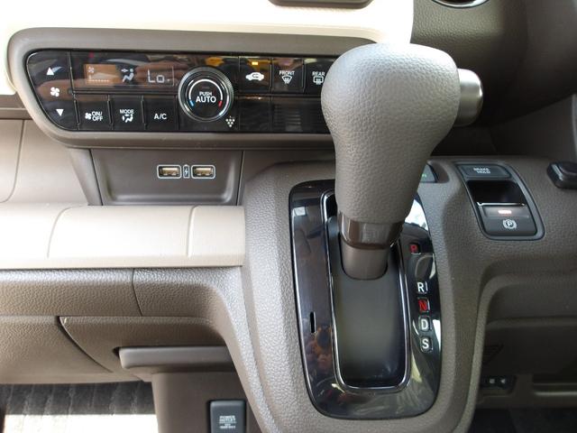 Ｎ－ＷＧＮ Ｌホンダセンシング　１オーナー／社外ＳＤナビ／Ｂｌｕｅｔｏｏｔｈ／フルセグ／ステリモ／クルコン／Ｒカメラ／ＥＴＣ／シートヒーター／ドラレコ／禁煙車（26枚目）