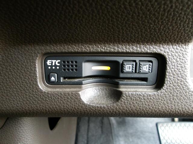 Ｎ－ＷＧＮ Ｌホンダセンシング　１オーナー／社外ＳＤナビ／Ｂｌｕｅｔｏｏｔｈ／フルセグ／ステリモ／クルコン／Ｒカメラ／ＥＴＣ／シートヒーター／ドラレコ／禁煙車（29枚目）