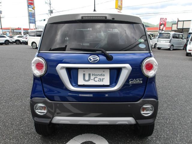 キャスト アクティバＧ　ＳＡＩＩ　純正ＳＤナビ／Ｂｌｕｅｔｏｏｔｈ／フルセグ／ステリモ／Ｒカメラ／ＥＴＣ／オートリトラミラー／ＬＥＤヘッドライト／ＬＥＤフォグライト／禁煙車（7枚目）