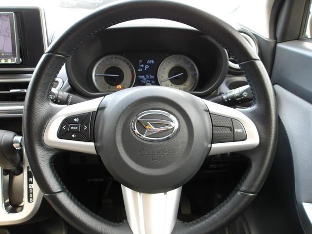 キャスト アクティバＧ　ＳＡＩＩ　純正ＳＤナビ／Ｂｌｕｅｔｏｏｔｈ／フルセグ／ステリモ／Ｒカメラ／ＥＴＣ／オートリトラミラー／ＬＥＤヘッドライト／ＬＥＤフォグライト／禁煙車（20枚目）