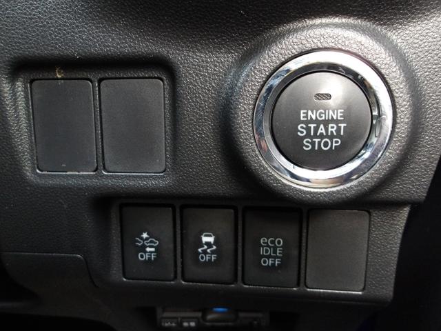 キャスト アクティバＧ　ＳＡＩＩ　純正ＳＤナビ／Ｂｌｕｅｔｏｏｔｈ／フルセグ／ステリモ／Ｒカメラ／ＥＴＣ／オートリトラミラー／ＬＥＤヘッドライト／ＬＥＤフォグライト／禁煙車（24枚目）