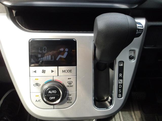 キャスト アクティバＧ　ＳＡＩＩ　純正ＳＤナビ／Ｂｌｕｅｔｏｏｔｈ／フルセグ／ステリモ／Ｒカメラ／ＥＴＣ／オートリトラミラー／ＬＥＤヘッドライト／ＬＥＤフォグライト／禁煙車（27枚目）