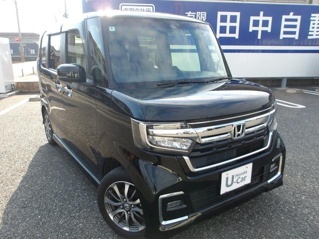N-BOXカスタム L 1オーナー/SDナビ/Bluetooth/フルセグ/ステリモ/クルコン/Rカメラ/両側パワスラ/シートヒーター/パーキングセンサー/LEDヘッドライト/LEDフォグライト/禁煙車(4枚目)