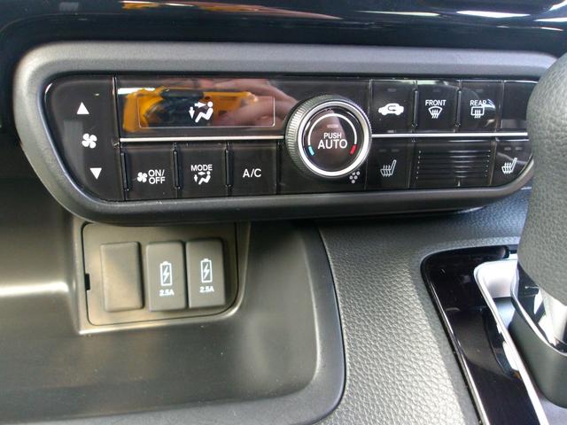 N-BOXカスタム L 1オーナー/SDナビ/Bluetooth/フルセグ/ステリモ/クルコン/Rカメラ/両側パワスラ/シートヒーター/パーキングセンサー/LEDヘッドライト/LEDフォグライト/禁煙車(12枚目)