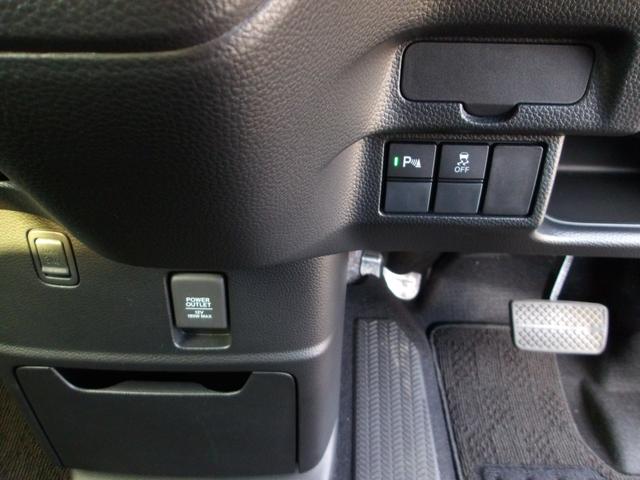 N-BOXカスタム L 1オーナー/SDナビ/Bluetooth/フルセグ/ステリモ/クルコン/Rカメラ/両側パワスラ/シートヒーター/パーキングセンサー/LEDヘッドライト/LEDフォグライト/禁煙車(18枚目)