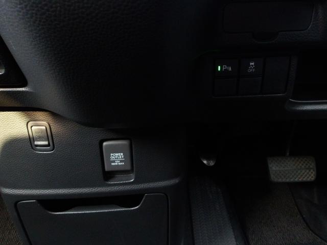 N-BOXカスタム L 1オーナー/SDナビ/Bluetooth/フルセグ/ステリモ/クルコン/Rカメラ/両側パワスラ/シートヒーター/パーキングセンサー/LEDヘッドライト/LEDフォグライト/禁煙車(19枚目)