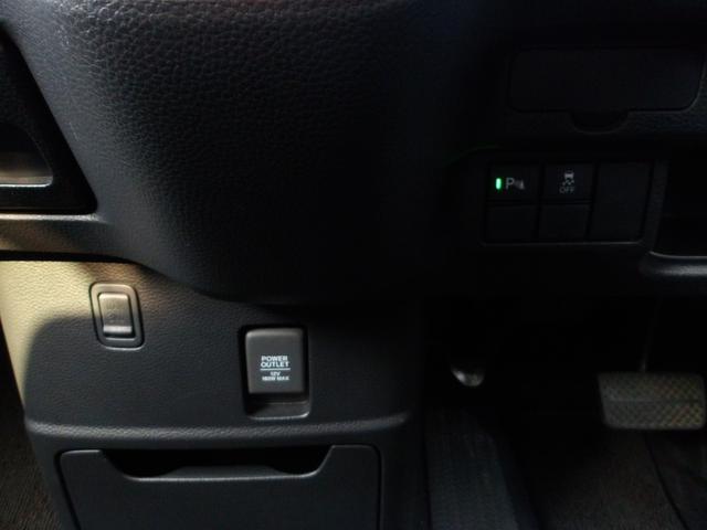 N-BOXカスタム L 1オーナー/SDナビ/Bluetooth/フルセグ/ステリモ/クルコン/Rカメラ/両側パワスラ/シートヒーター/パーキングセンサー/LEDヘッドライト/LEDフォグライト/禁煙車(20枚目)