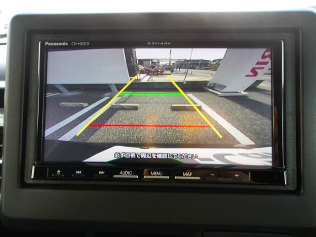 N-BOXカスタム L 1オーナー/SDナビ/Bluetooth/フルセグ/ステリモ/クルコン/Rカメラ/両側パワスラ/シートヒーター/パーキングセンサー/LEDヘッドライト/LEDフォグライト/禁煙車(21枚目)