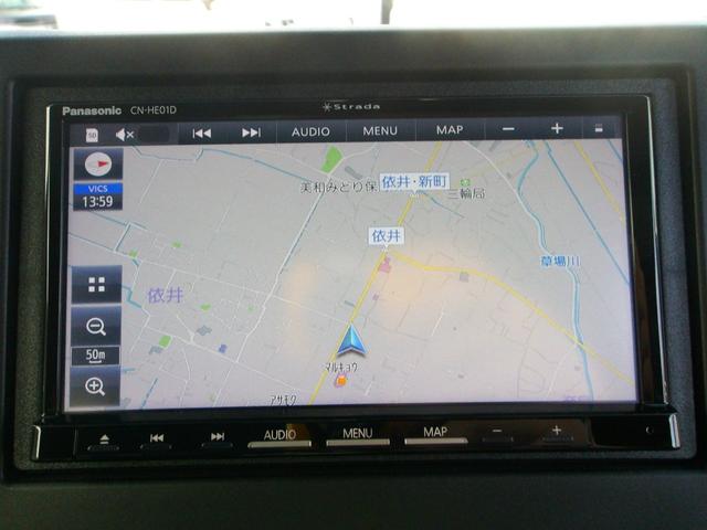 N-BOXカスタム L 1オーナー/SDナビ/Bluetooth/フルセグ/ステリモ/クルコン/Rカメラ/両側パワスラ/シートヒーター/パーキングセンサー/LEDヘッドライト/LEDフォグライト/禁煙車(22枚目)