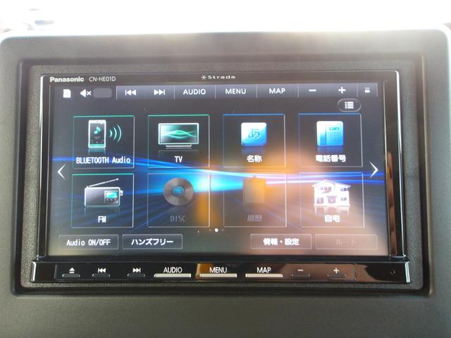 N-BOXカスタム L 1オーナー/SDナビ/Bluetooth/フルセグ/ステリモ/クルコン/Rカメラ/両側パワスラ/シートヒーター/パーキングセンサー/LEDヘッドライト/LEDフォグライト/禁煙車(23枚目)