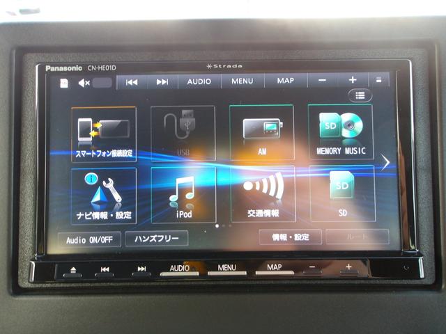 N-BOXカスタム L 1オーナー/SDナビ/Bluetooth/フルセグ/ステリモ/クルコン/Rカメラ/両側パワスラ/シートヒーター/パーキングセンサー/LEDヘッドライト/LEDフォグライト/禁煙車(24枚目)