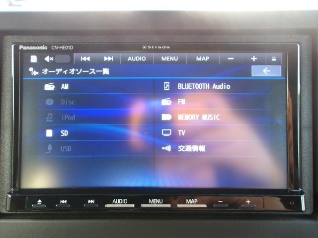 N-BOXカスタム L 1オーナー/SDナビ/Bluetooth/フルセグ/ステリモ/クルコン/Rカメラ/両側パワスラ/シートヒーター/パーキングセンサー/LEDヘッドライト/LEDフォグライト/禁煙車(28枚目)