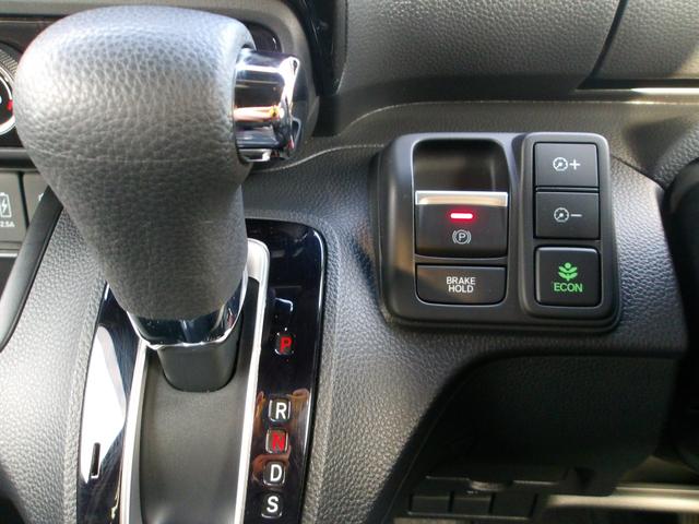 N-BOXカスタム L 1オーナー/SDナビ/Bluetooth/フルセグ/ステリモ/クルコン/Rカメラ/両側パワスラ/シートヒーター/パーキングセンサー/LEDヘッドライト/LEDフォグライト/禁煙車(30枚目)