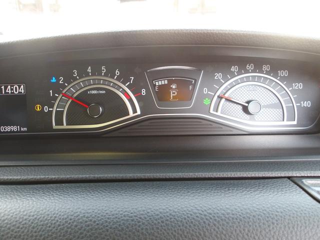 N-BOXカスタム L 1オーナー/SDナビ/Bluetooth/フルセグ/ステリモ/クルコン/Rカメラ/両側パワスラ/シートヒーター/パーキングセンサー/LEDヘッドライト/LEDフォグライト/禁煙車(33枚目)