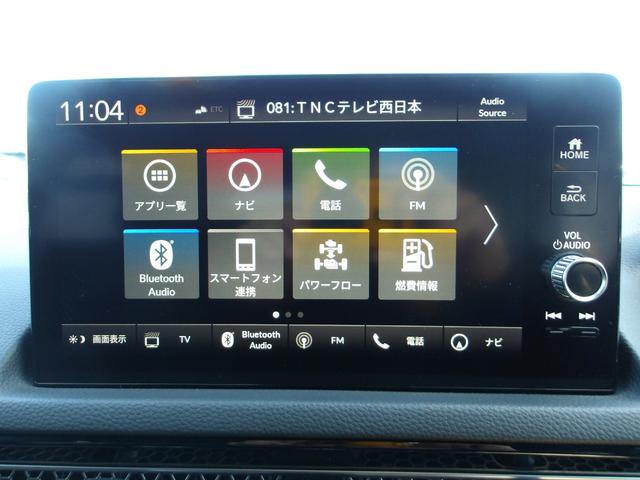 �����q�l�������̂��Ԃ̍���������Ē����܂��I