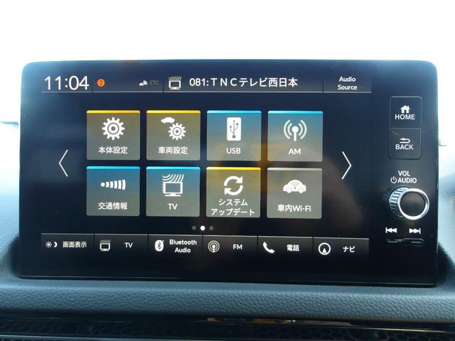 ���A�N�Z�X���������ʂ�肨�z���̏ꍇ�́A�}����h�b�����c���ʂ֍����R�W�U�������܂������I